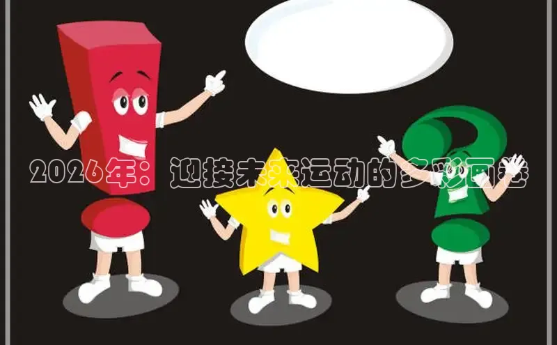 age动漫下载
